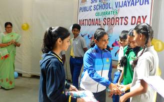 National Sports Day 2023