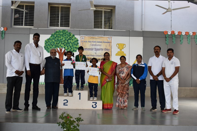 SRI B. M. PATIL PUBLIC SCHOOL, Vijayapura, Sports Day 2024