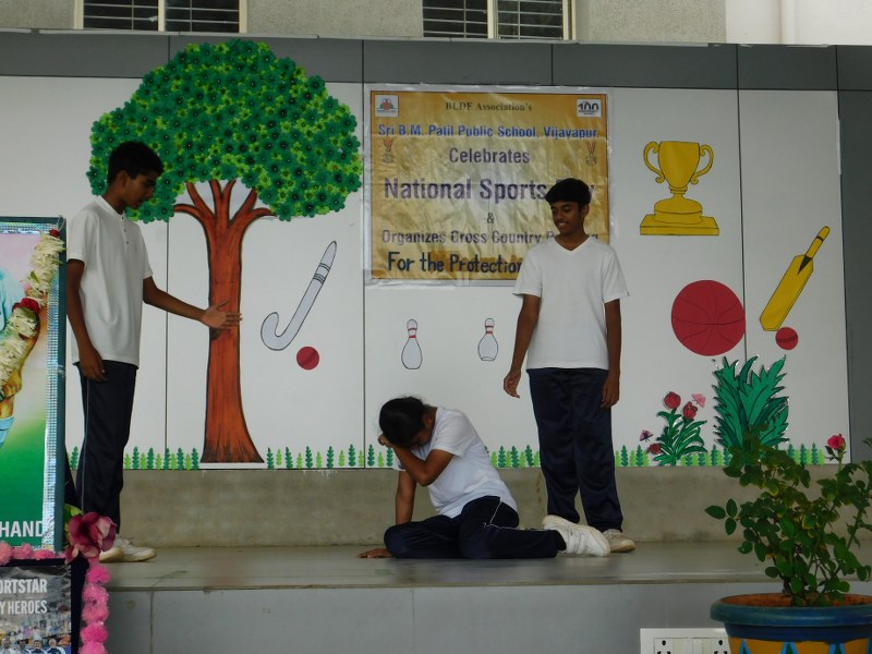 SRI B. M. PATIL PUBLIC SCHOOL, Vijayapura, Sports Day 2024
