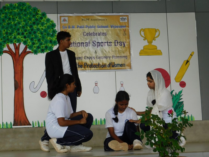 SRI B. M. PATIL PUBLIC SCHOOL, Vijayapura, Sports Day 2024